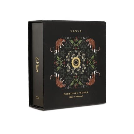 Forbidden Words Forb I Dde N Words Alfaaz-E-Mamnooah Eau de Parfum (EDP) Mixte 100ml - Maison des fragrances