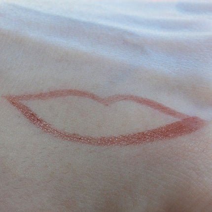 Forever Line Lip Contour Terra - Maison des fragrances