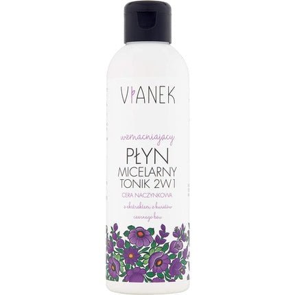 Fortifying 2 - in - 1 Micellar Water and Toner 200ml - Maison des fragrances