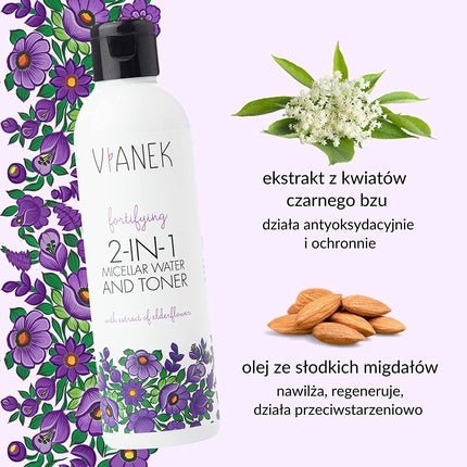 Fortifying 2 - in - 1 Micellar Water and Toner 200ml - Maison des fragrances