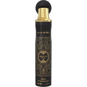 French Arabian Perfumes Absolute Oud Air Freshener by French Arabian Perfume 300ml Authentic Arabic Fragrance with Saffron Oud Patchouli Musk Long-Lasting Ozone-Friendly CFC Free Made in UAE - Maison des fragrances
