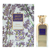 Afnan Naseej al Khuzama - Eau de Parfum 50ml Unisex