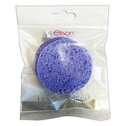 GABBIANO Makeup Remover Pads 13126 Cura Della Pelle - Maison des fragrances