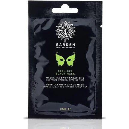 Garden Skincare Makeup Peel - off Black Mask 10ml - Maison des fragrances