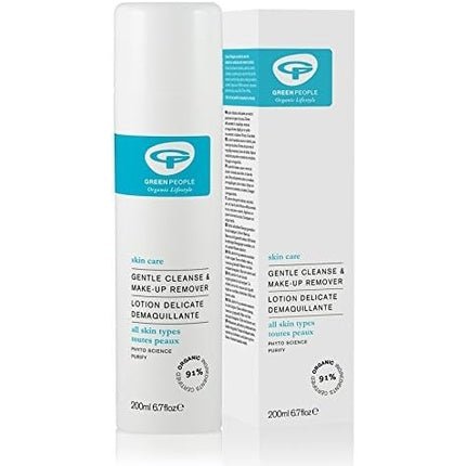 Gentle Cleanse and Makeup Remover 150ml - Maison des fragrances