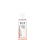 Gentle Make - Up Remover 100 milliliters - Maison des fragrances