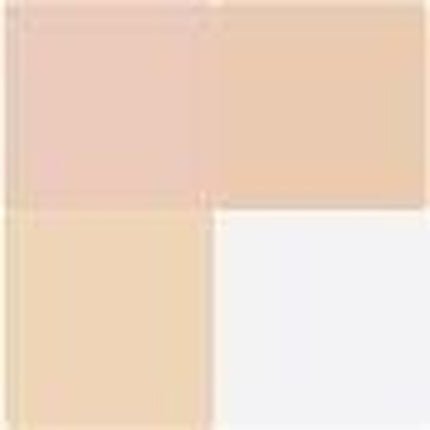 Givenchy Prisme Libre Pressed Powder 9.5g 9.75ml Satin Blanc - Maison des fragrances