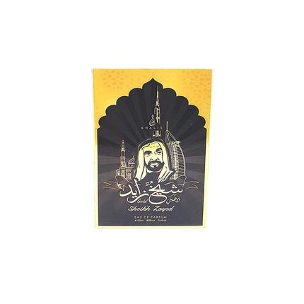 Gold Sheikh Zayed Unisex 100ml EDP Khalis 0878 KC/26 - Maison des fragrances