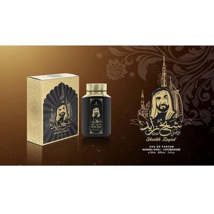 Gold Sheikh Zayed Unisex 100ml EDP Khalis 0878 KC/26 - Maison des fragrances