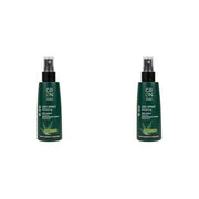 [GRÜN] Deo Spray Hemp & Hops - 75 ml - Maison des fragrances