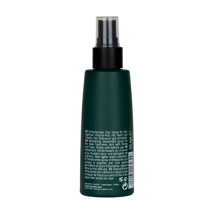 [GRÜN] Deo Spray Hemp & Hops - 75 ml - Maison des fragrances