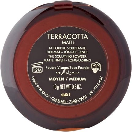 Gue Terra Matte Compact Powder Medium - Maison des fragrances