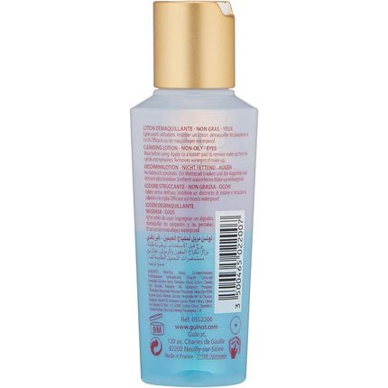 Guinot Express Eye Makeup Remover 100ml - Maison des fragrances