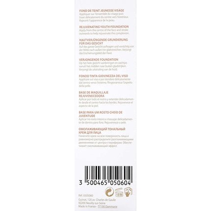 Guinot Youth Time Foundation No. 3 Dark Skin 30ml - Maison des fragrances