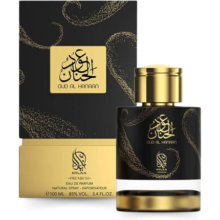 Oud Al Hanaan 100ml Oud Perfume for Women and Men Madawi Arabian Oudh Strong Scent of Oud & Patchouli with Tobacco Woody Fragrance Nylaa