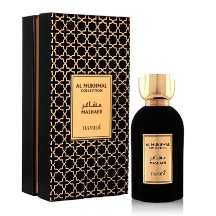 Hamidi Al Mukhmal - A Harmonious Blend of Refreshing Eau de Parfum (EDP) Mixte 100ml - Maison des fragrances