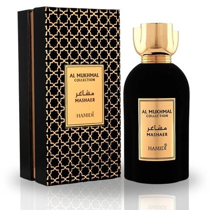 Hamidi Al Mukhmal - A Harmonious Blend of Refreshing Eau de Parfum (EDP) Mixte 100ml - Maison des fragrances