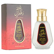 Hamidi Oud Saffron Water Perfume - Maison des fragrances