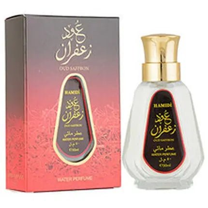 Hamidi Oud Saffron Water Perfume - Maison des fragrances