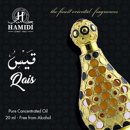 HAMIDI Qais Concentrated Perfume Oil 20ml - Maison des fragrances