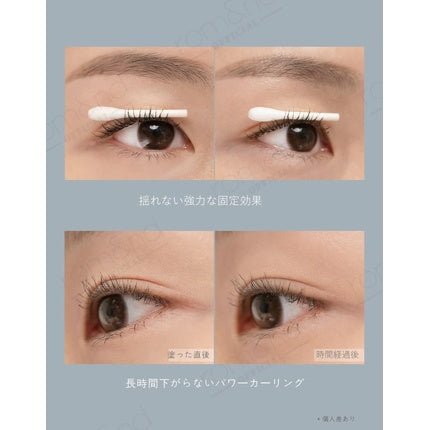Han All Fix Mascara - Volume Black, 7g - Maison des fragrances
