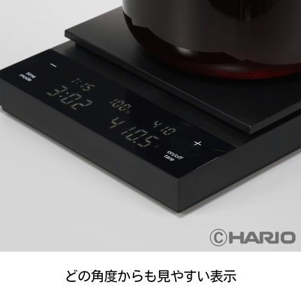 Hario CST - 2000 - B Polaris Coffee Scale - Black - Maison des fragrances