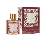 Asdaaf Buthaina Eau de Parfum 100 ml