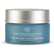 Innosource Innossence Facial Make Up Remover Cream 50ml - Maison des fragrances