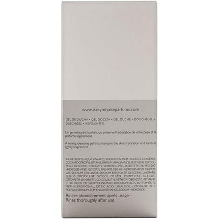 Issey Miyake PH DG 200ml 66.67ml - Maison des fragrances