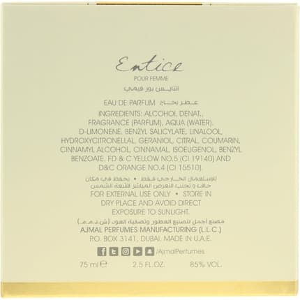 Ajmal Entice Pour Femme Eau de Parfum