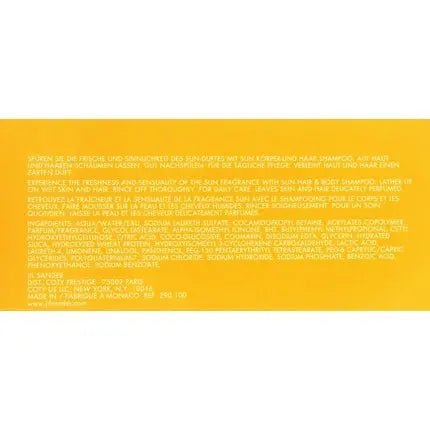 Jil Sander Sun Femme Woman Shower Gel 150ml - Maison des fragrances