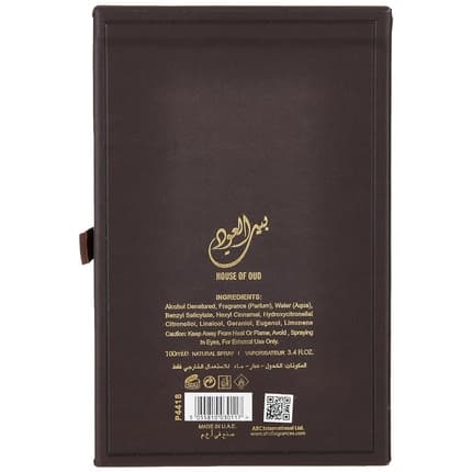 Al Wataniah House of Oud