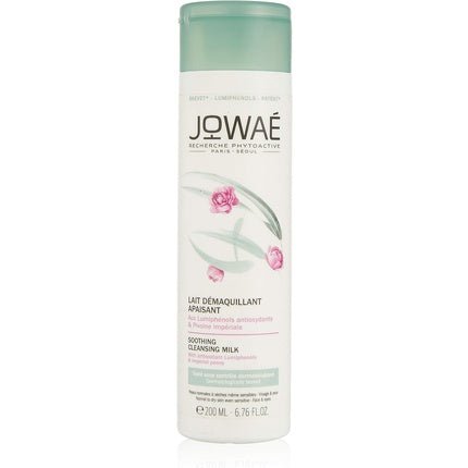JOWAE Face Makeup Remover 200ml - Maison des fragrances
