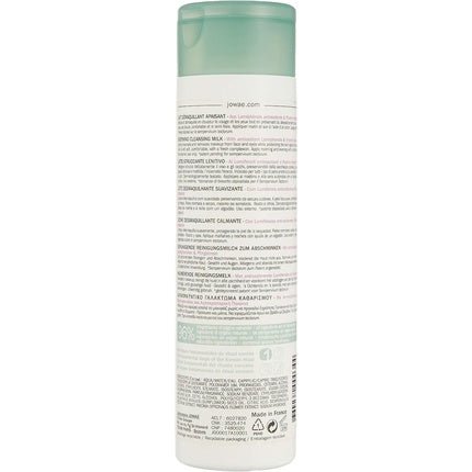 JOWAE Face Makeup Remover 200ml - Maison des fragrances