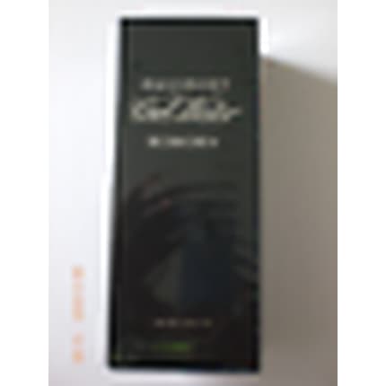 Davidoff Cool Water Reborn Eau de Toilette 125ml for men