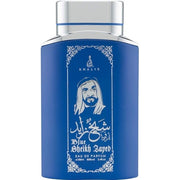 Sheikh Zayed Blue EDP 100ml by Khalis Khalis