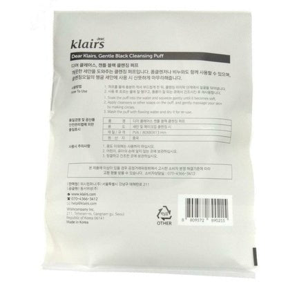 KLAIRS Gentle Black Cleansing Puff - Maison des fragrances