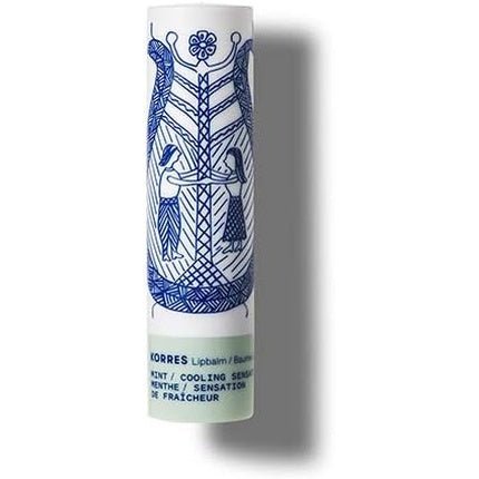 KORRES Balm Lip Butters - Maison des fragrances