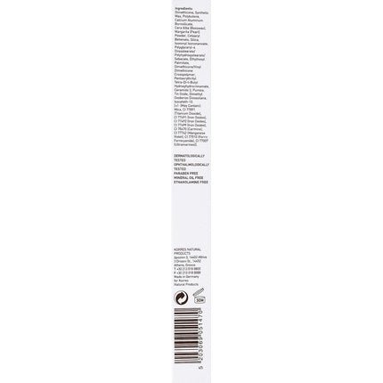 KORRES Volcanic Minerals Eye Pencil 1.2g Olive Green - Maison des fragrances