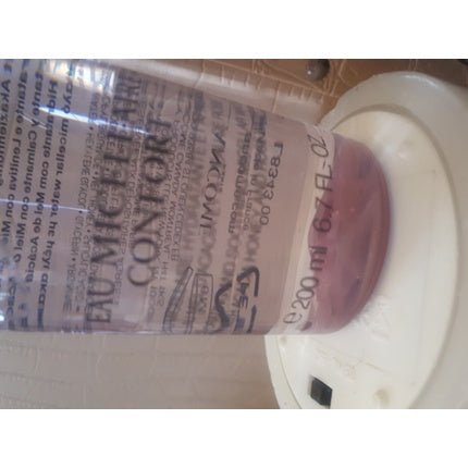 Lancome Eau Micellaire Confort 200ml Micellar Water - Maison des fragrances