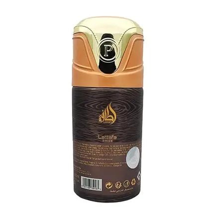 Lattafa Afaq Deodorant Body Spray Unisex 250ml Perfumed Long Lasting Refreshing Fragrance Scent Blended with Oud & Musk - Maison des fragrances