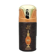 Lattafa Afaq Deodorant Body Spray Unisex 250ml Perfumed Long Lasting Refreshing Fragrance Scent Blended with Oud & Musk - Maison des fragrances