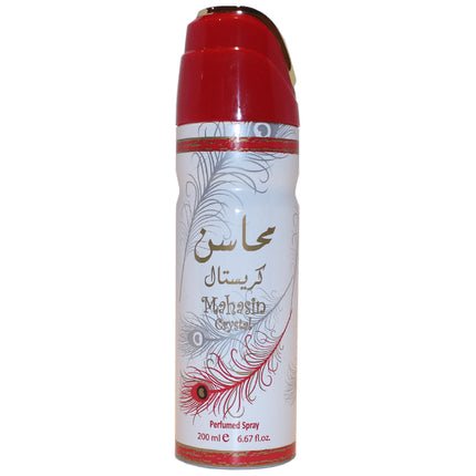 Lattafa Badee Al Oud Sublime Deodorant Déodorant (Déo) Mixte 200ml - Maison des fragrances