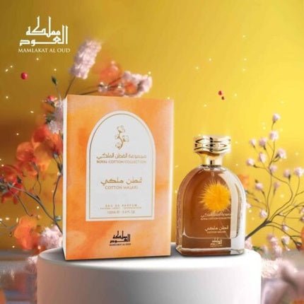 Lattafa Cotton Malaki Fragrance Eau de Parfum (EDP) Mixte 100ml - Maison des fragrances