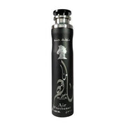 Lattafa Maahir Black Edition Air Freshener 300ml - Maison des fragrances