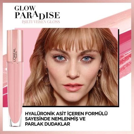L'Oreal Brilliant Signature Plump In Gloss Lip Gloss 412 Heighten 7ml - Maison des fragrances
