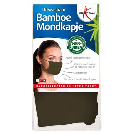 Lucovitaal Bamboo Facemask Green - Maison des fragrances