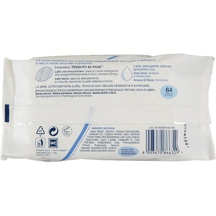 LYCIA Moisturizing Makeup Remover Wipes for Face 64 Count - Maison des fragrances