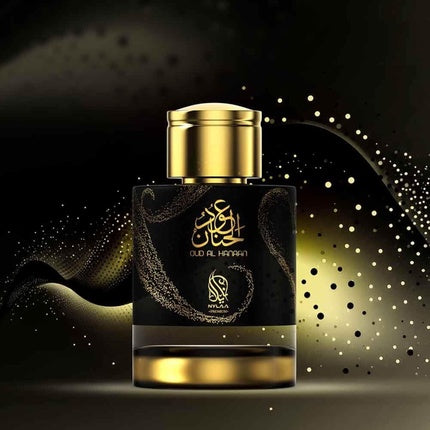 Oud Al Hanaan 100ml Oud Perfume for Women and Men Madawi Arabian Oudh Strong Scent of Oud & Patchouli with Tobacco Woody Fragrance Nylaa