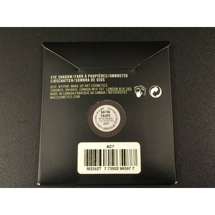 Mac Satin Taupe Eyeshadow Refill Pan Slot Palette Nib 1.5g/0.05 US OZe - Maison des fragrances